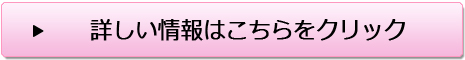 �T�C�g�A�t�B���G�C�g�@�҂��@�R�c�Ȃ�